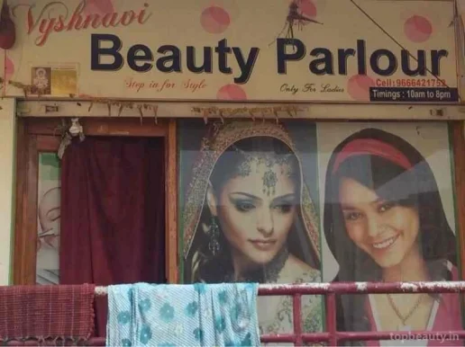 Vyshnavi Beauty Parlour, Warangal - Photo 3
