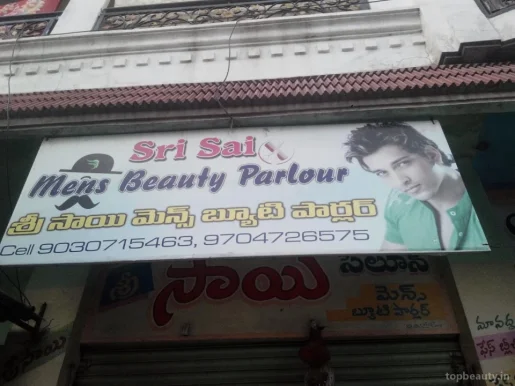 Sri Sai Salon, Warangal - Photo 3