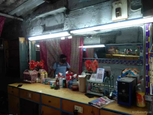 Laxmi Narasimha Salon, Warangal - Photo 4