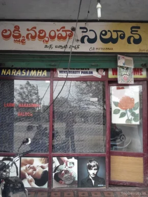 Laxmi Narasimha Salon, Warangal - Photo 2