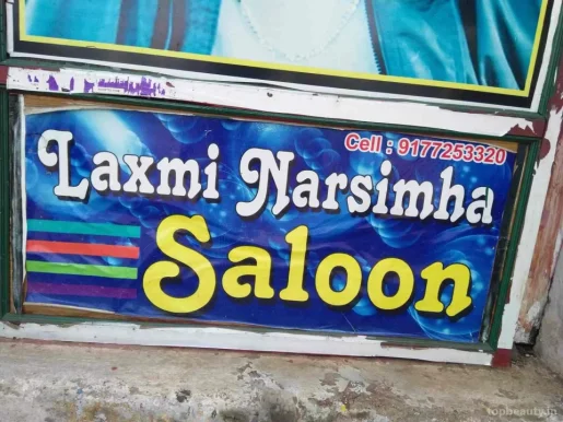 Laxmi Narasimha Salon, Warangal - Photo 5