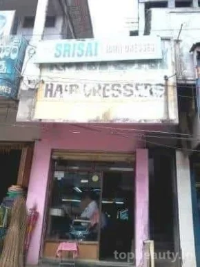 Sri Sai Hair Dresses, Warangal - 