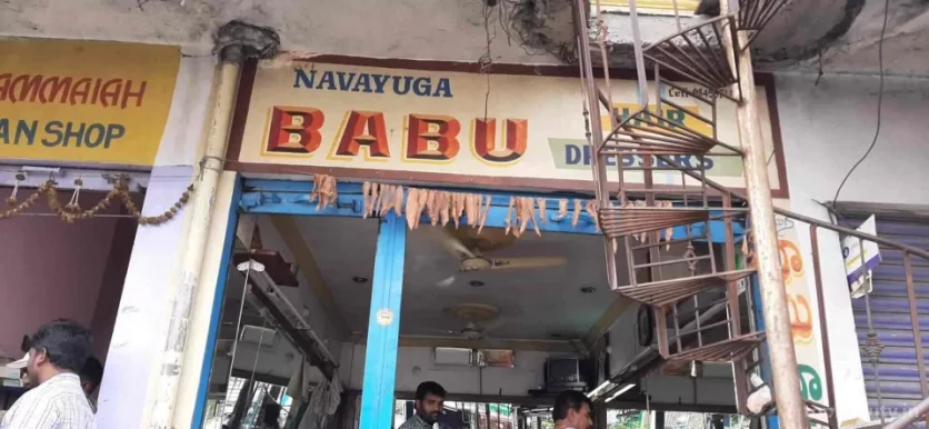 Babu Hair Dressers, Warangal - Photo 1