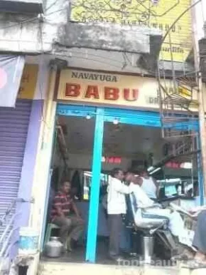 Babu Hair Dressers, Warangal - Photo 4