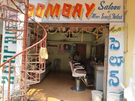 Bombay Saloon, Warangal - Photo 8