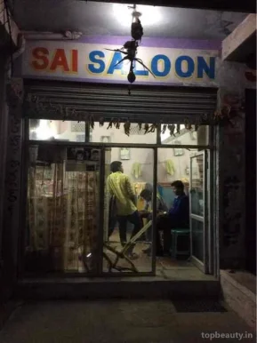 Sai Saloon, Warangal - Photo 8