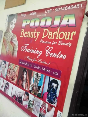 Pooja Beauty Parlour, Warangal - Photo 6