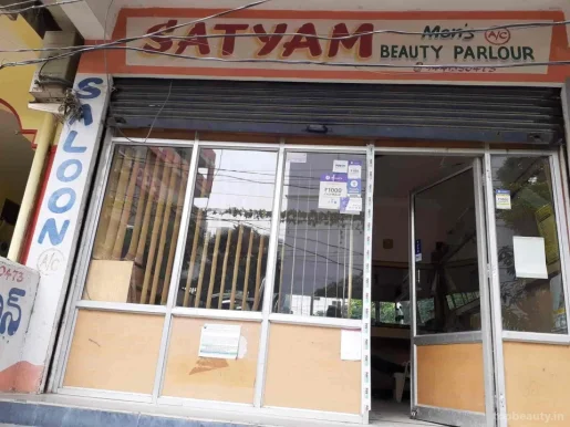 SATYAM.Mens beauty parlour, Warangal - Photo 1