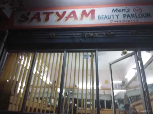 SATYAM.Mens beauty parlour, Warangal - Photo 7