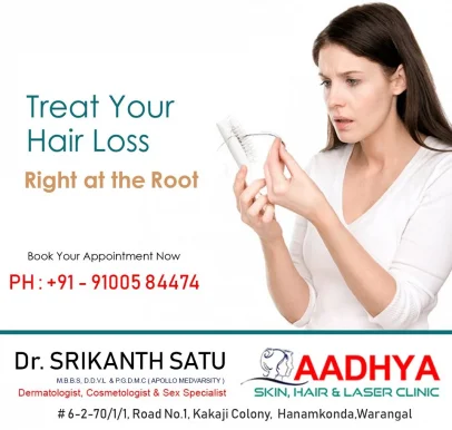 Aadhya Skin Hair & Laser Clinic, Warangal - Photo 7