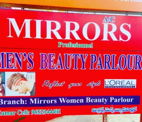 Mirrors Men & woman beauty parlour, Warangal - Photo 2
