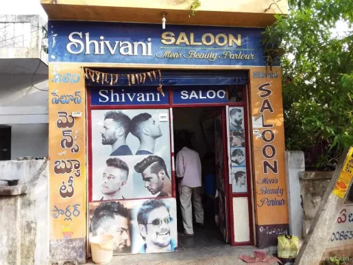 Shivani mens beauty parlour, Warangal - Photo 8